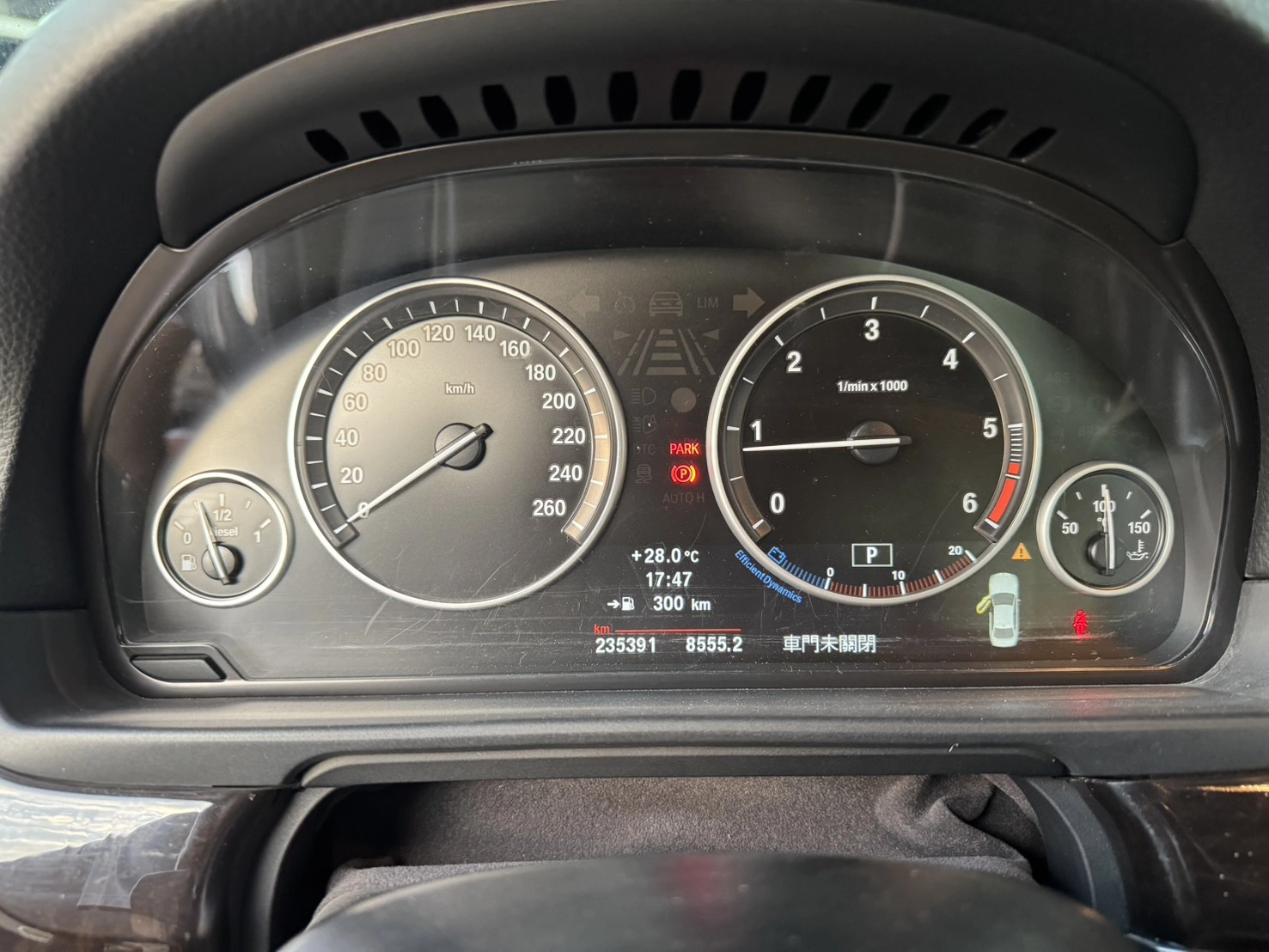 BMW 520D