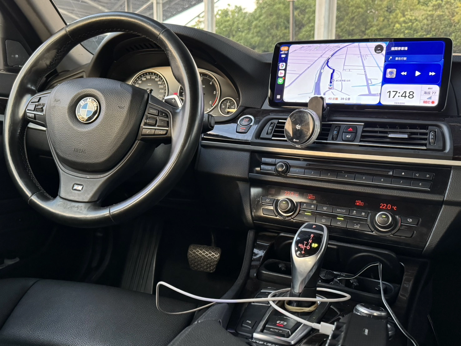 BMW 520D