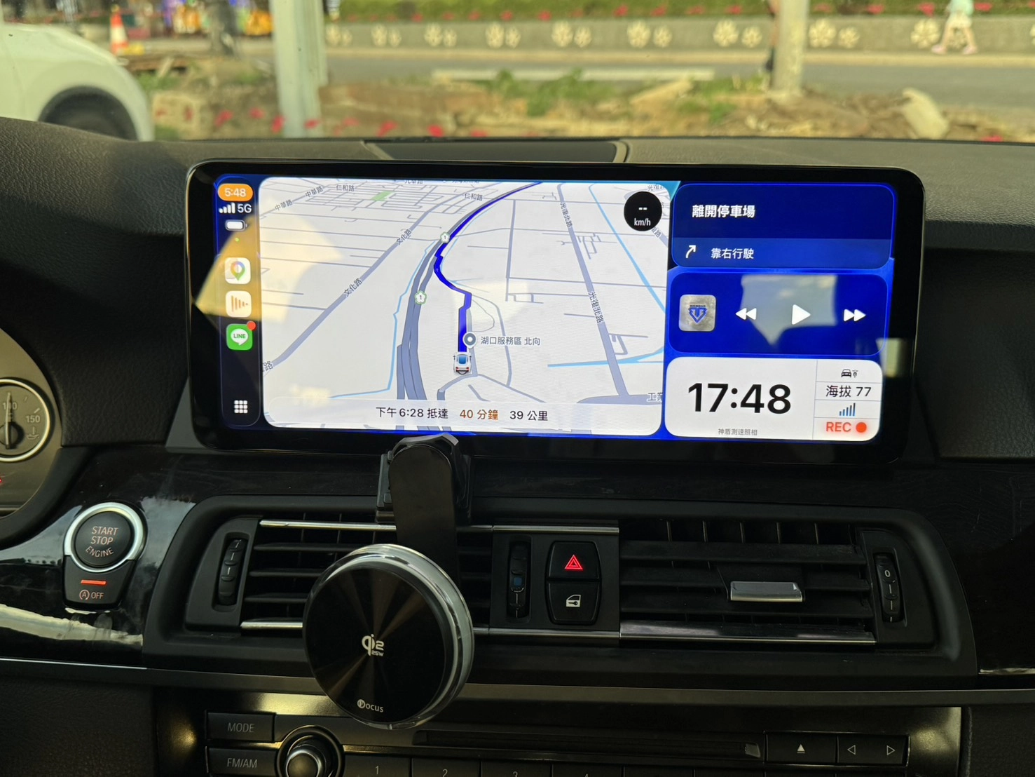 BMW 520D