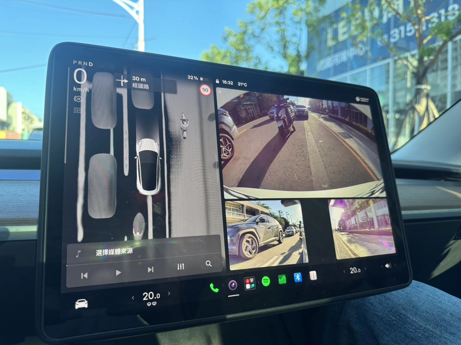 Tesla Medol 3 LR