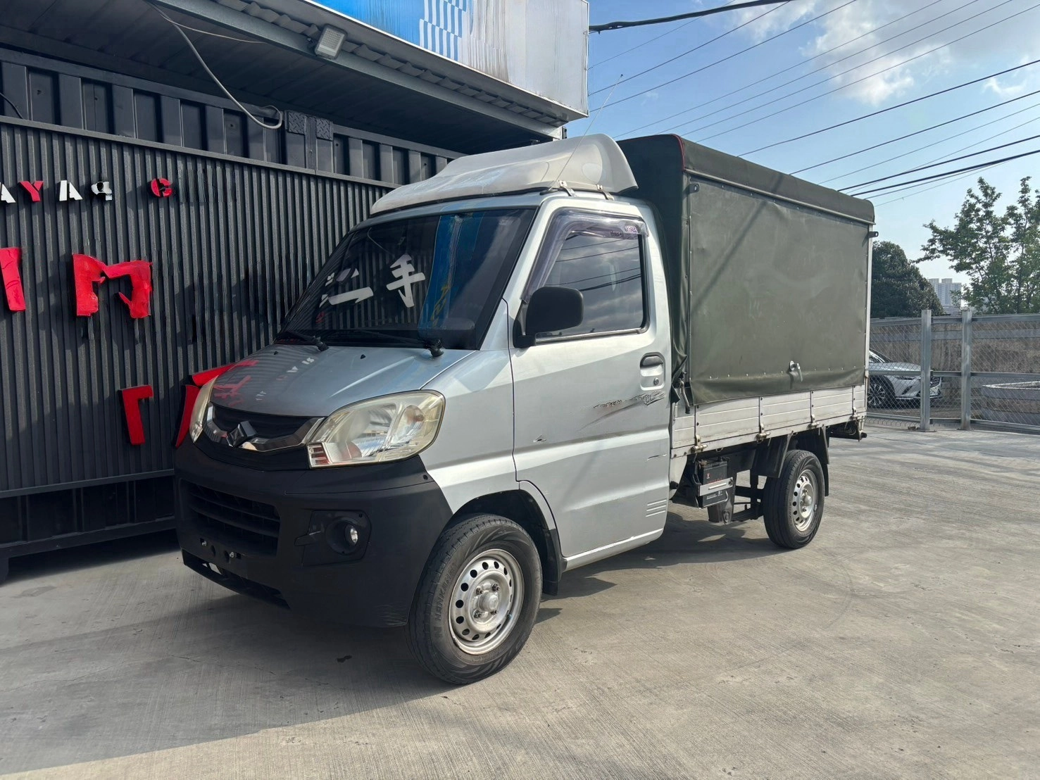 Mitsubishi A180