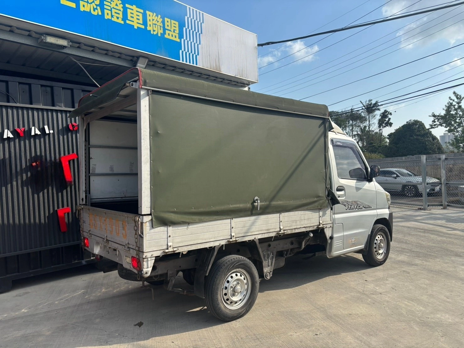 Mitsubishi A180