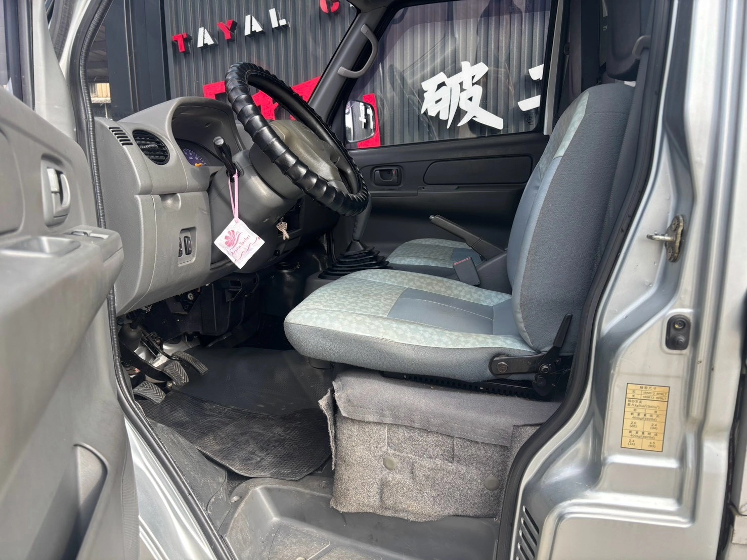 Mitsubishi A180