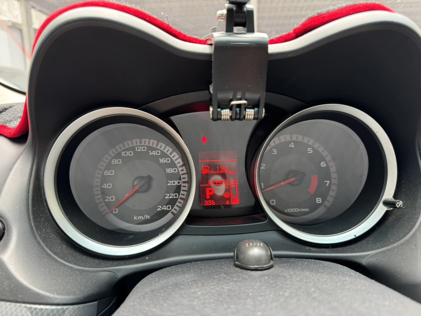 Mitsubishi Fortis 2.0