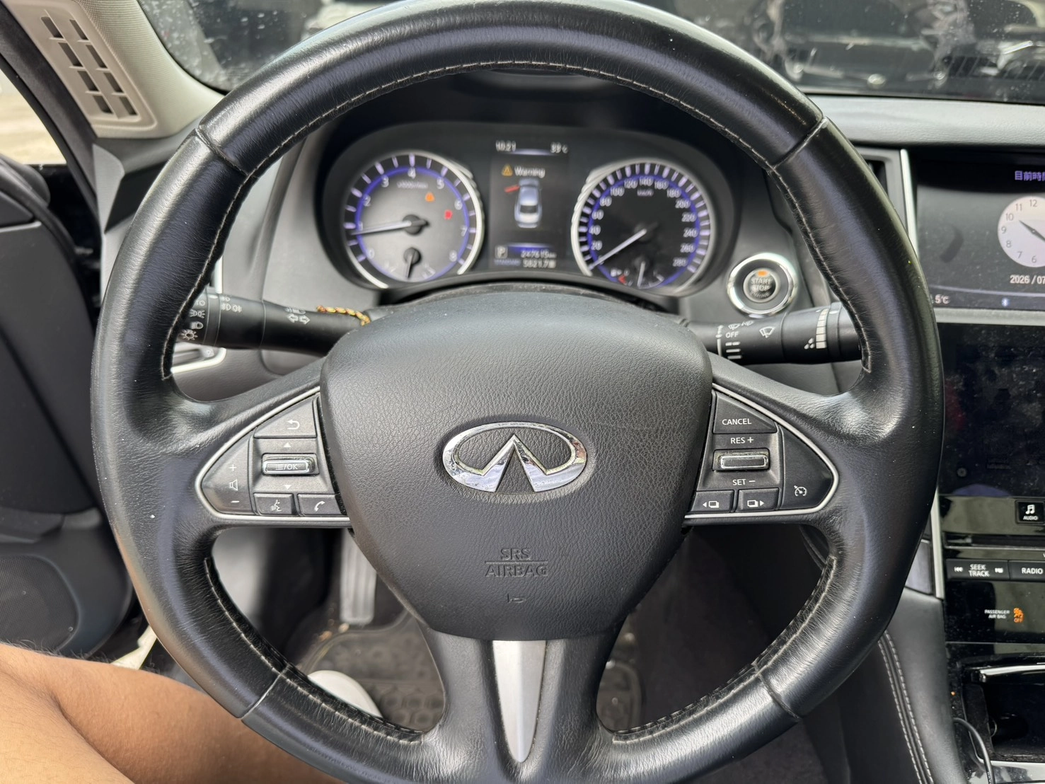 Infiniti Q50