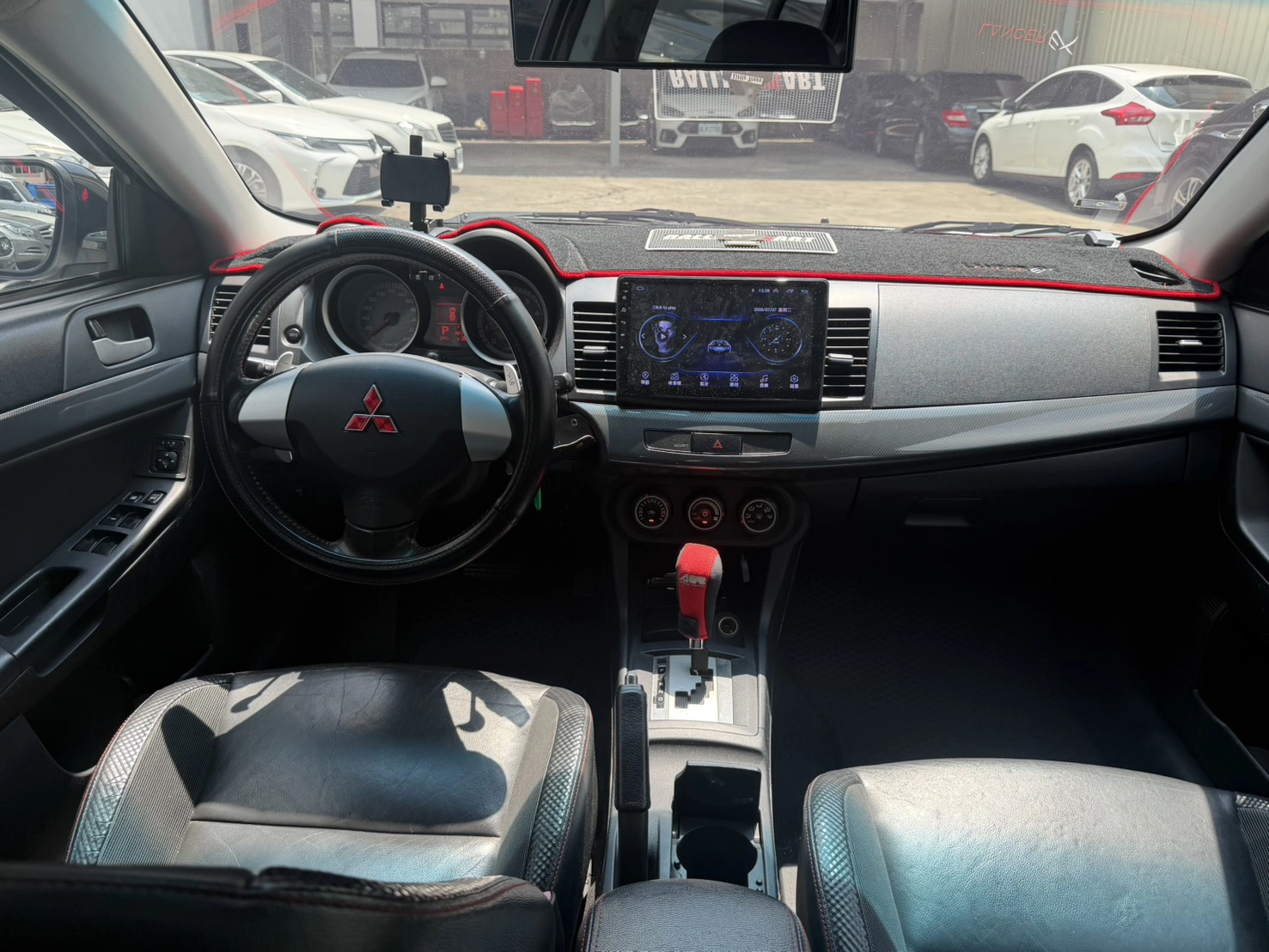 Mitsubishi Fortis 2.0